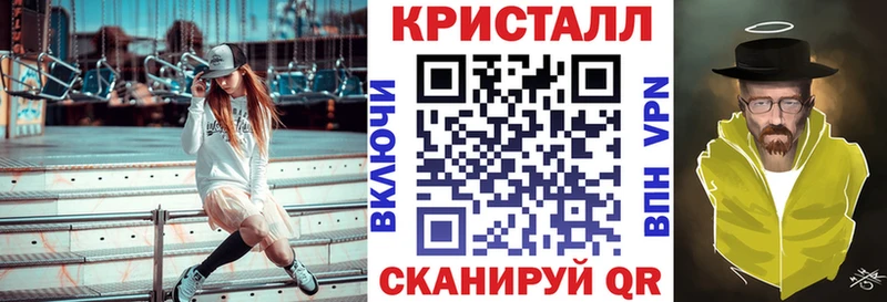 Купить закладки  Людиново  Amphetamine 98% 