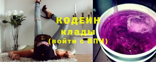 наркотики Балабаново