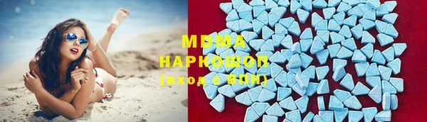 наркотики Балабаново