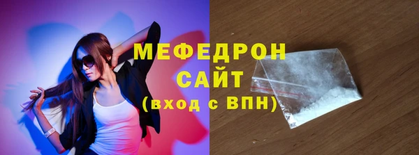 наркотики Балабаново