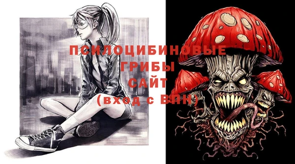 наркотики Балабаново