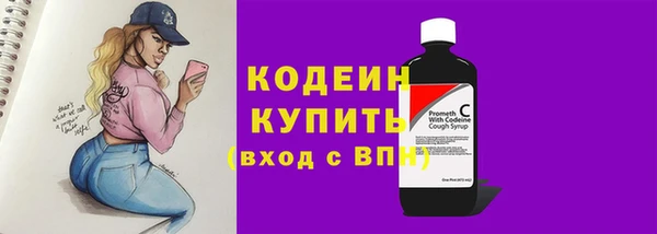 наркотики Балабаново