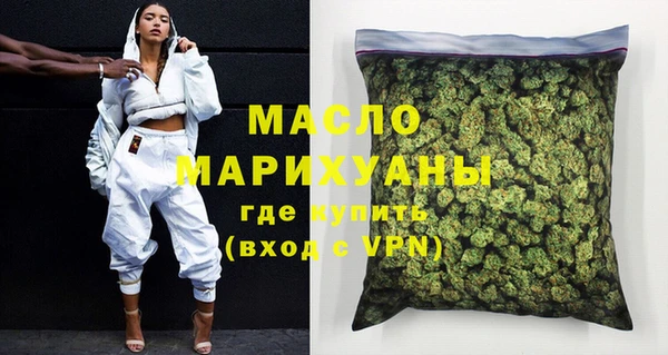 наркотики Балабаново