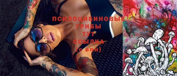 наркотики Балабаново