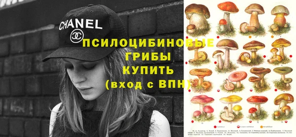 наркотики Балабаново