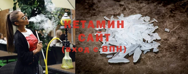 наркотики Балабаново