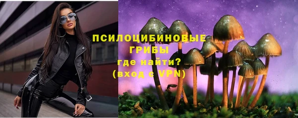 наркотики Балабаново