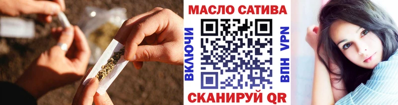 Дистиллят ТГК вейп  Купить где  Людиново 