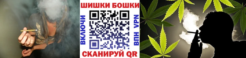 Купить  Людиново  Каннабис AK-47 